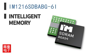 IM1216SDBABG-6I ͼƬ